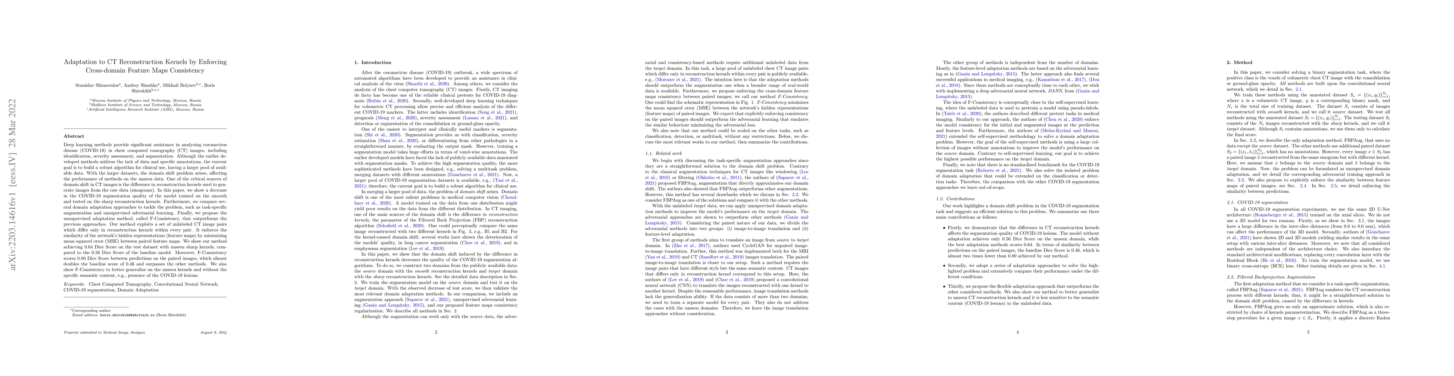 Thumbnail for Adaptation to CT Reconstruction Kernels by Enforcing Cross-domain
  Feature Maps Consistency