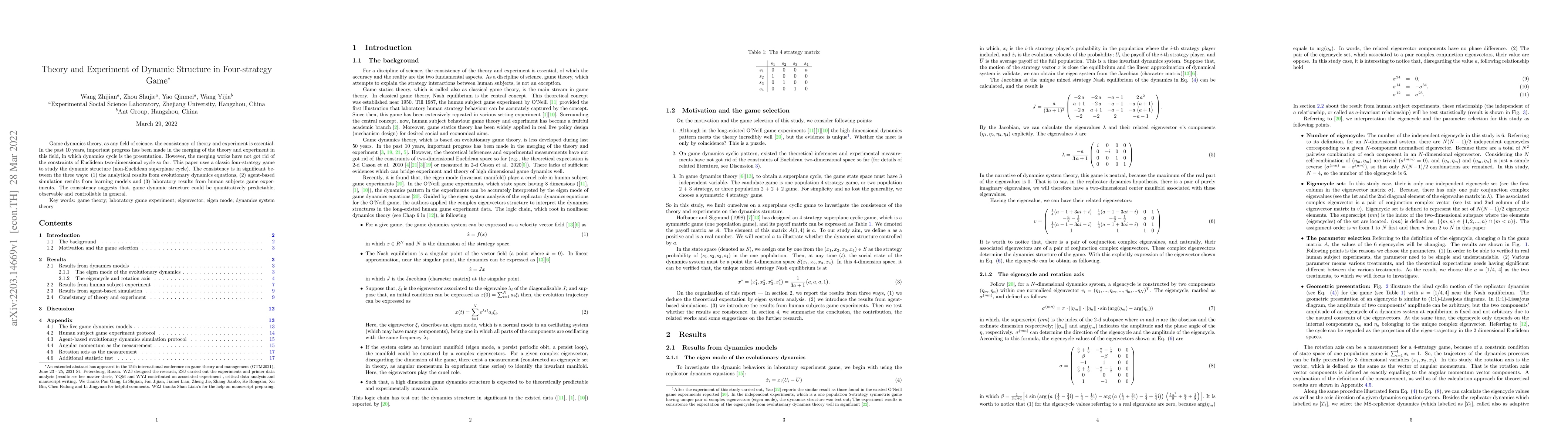 Thumbnail for Dynamic Structure in Four-strategy Game: Theory and Experiment