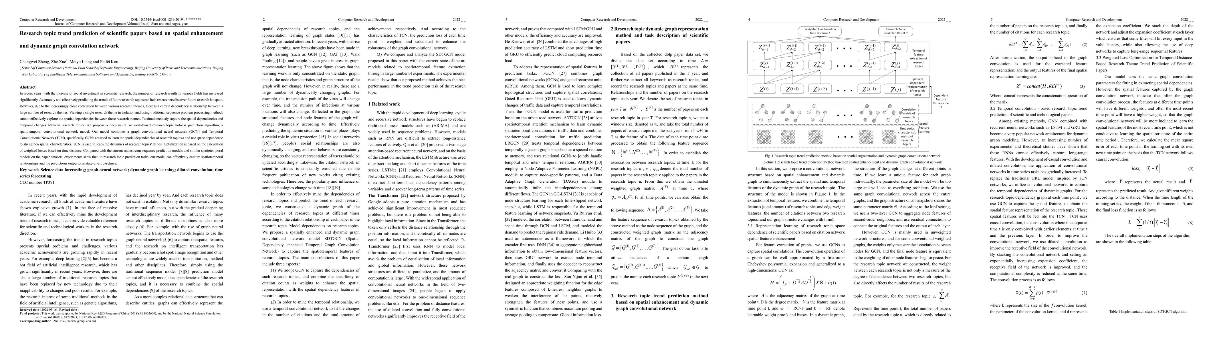 Thumbnail for Research topic trend prediction of scientific papers based on spatial
  enhancement and dynamic graph convolution network