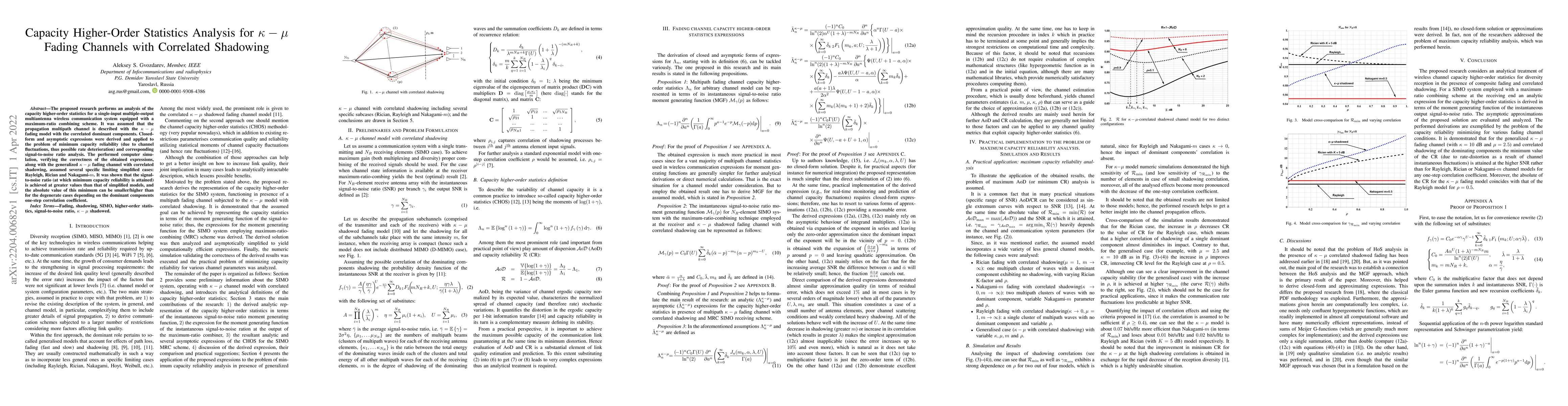 Thumbnail for Capacity Higher-Order Statistics Analysis for $\kappa-\mu$ Fading
  Channels with Correlated Shadowing