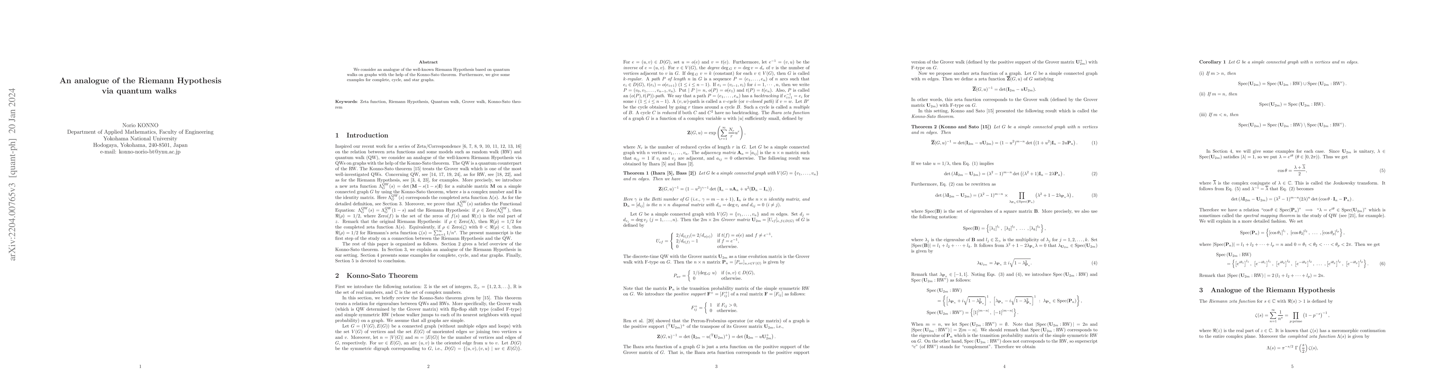 Thumbnail for An analogue of the Riemann Hypothesis via quantum walks