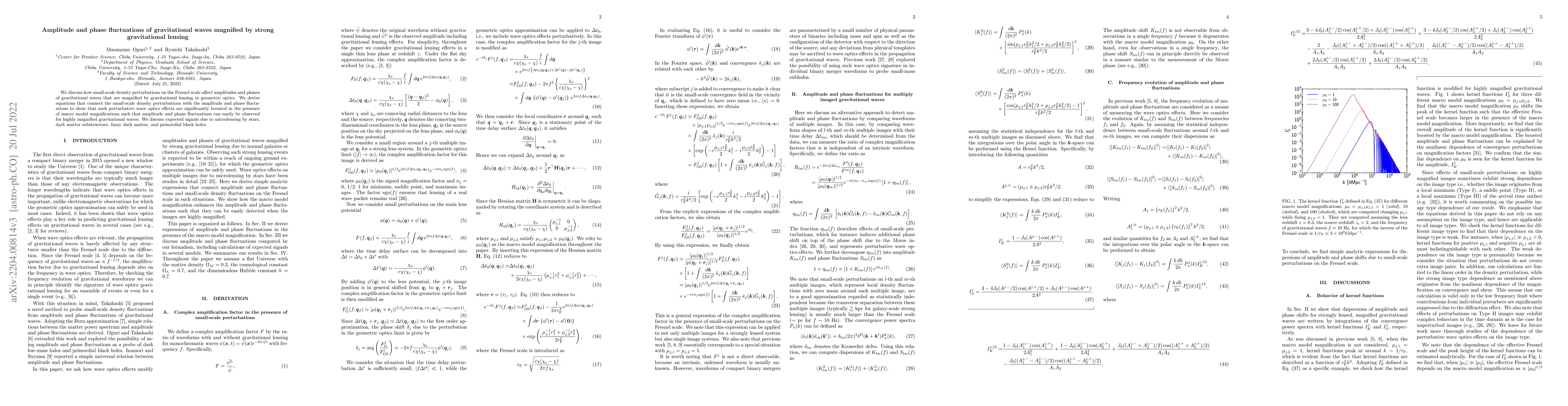 Thumbnail for Amplitude and phase fluctuations of gravitational waves magnified by
  strong gravitational lensing