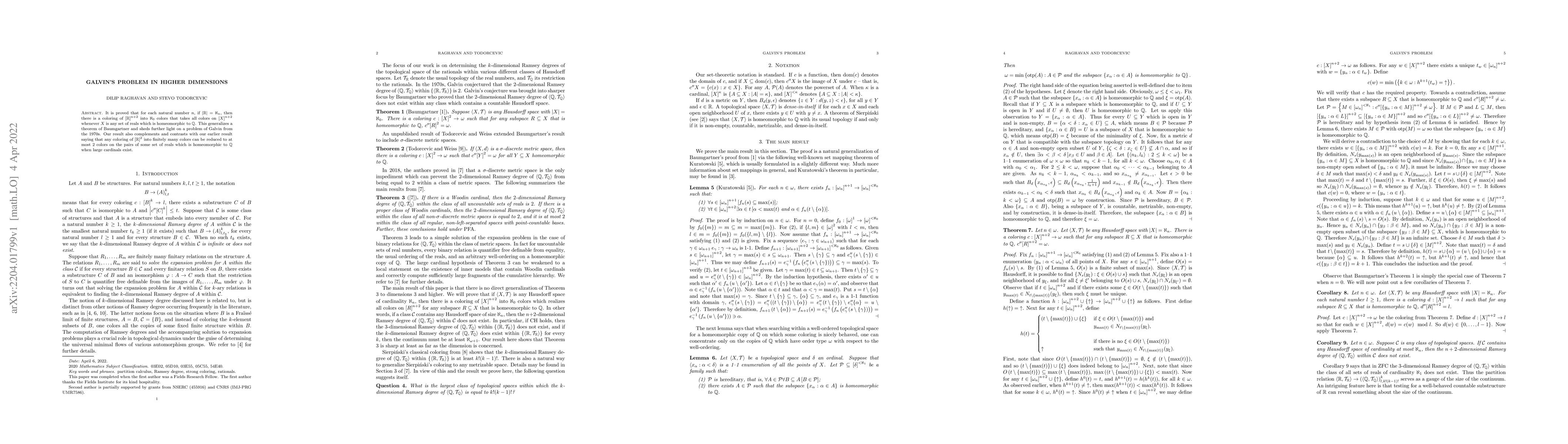Thumbnail for Galvin's problem in higher dimensions