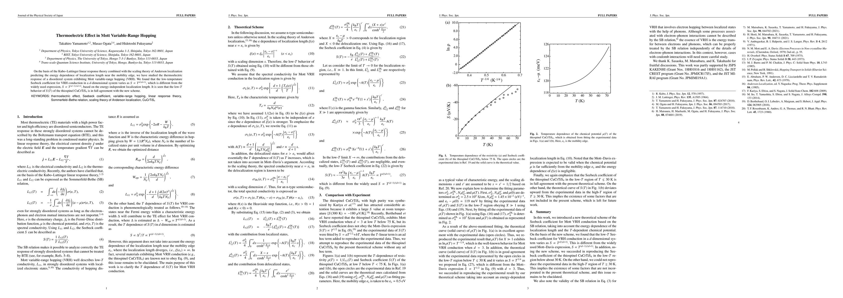 Thumbnail for Thermoelectric Effect in Mott Variable-Range Hopping