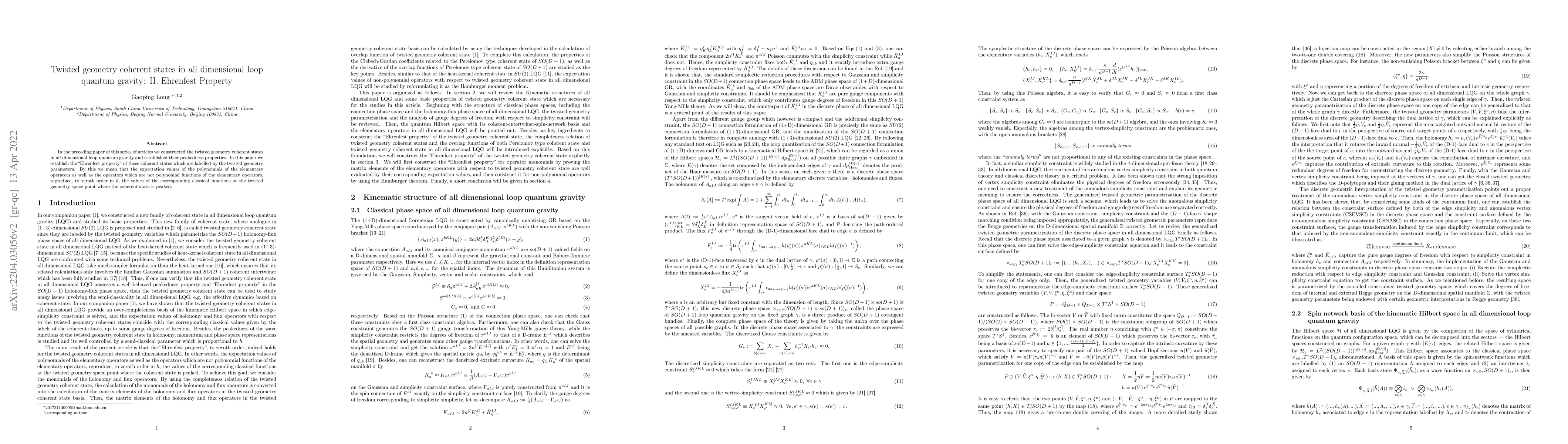 Thumbnail for Twisted geometry coherent states in all dimensional loop quantum
  gravity: II. Ehrenfest Property
