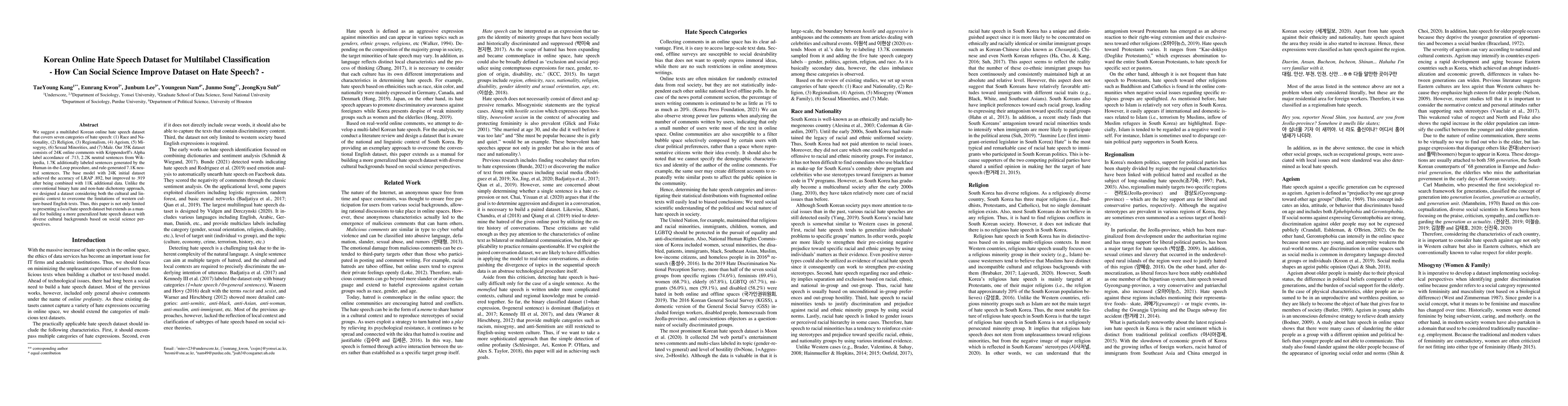 Thumbnail for Korean Online Hate Speech Dataset for Multilabel Classification: How Can
  Social Science Improve Dataset on Hate Speech?