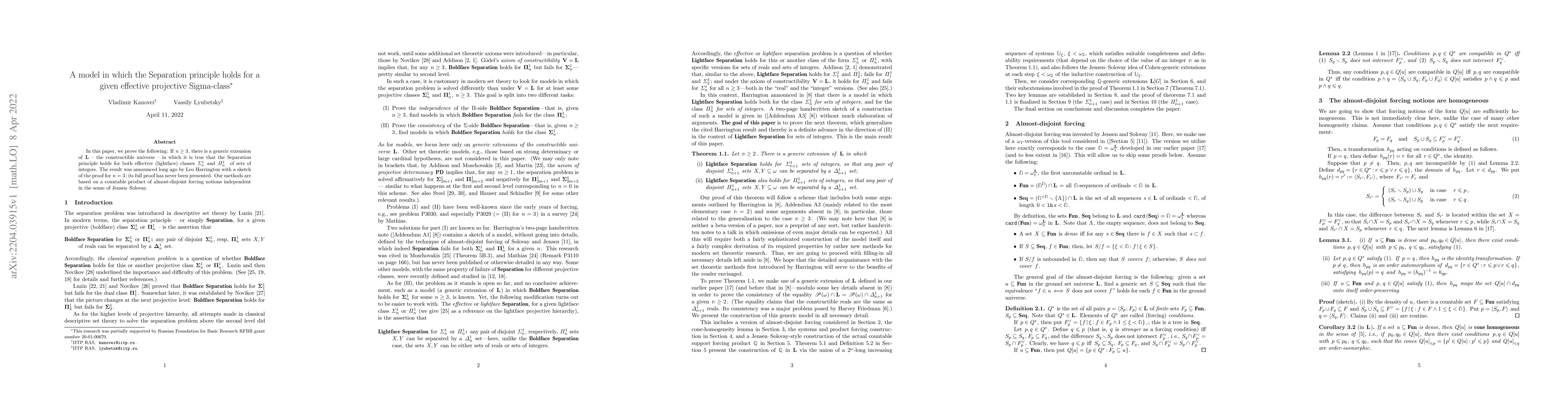Thumbnail for A model in which the Separation principle holds for a given effective
  projective Sigma-class