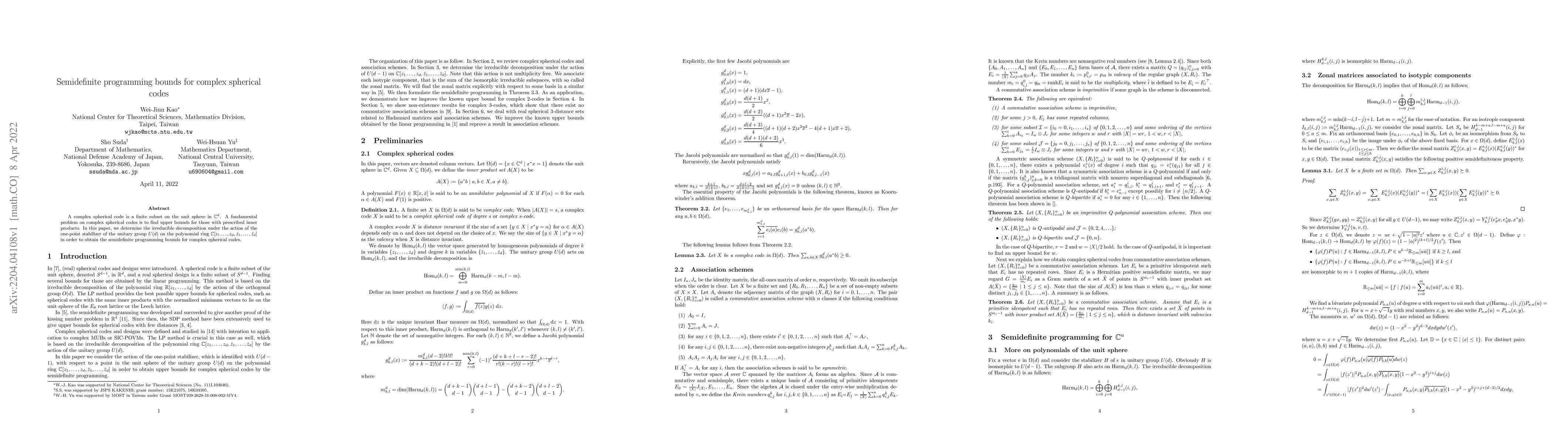 Thumbnail for Semidefinite programming bounds for complex spherical codes