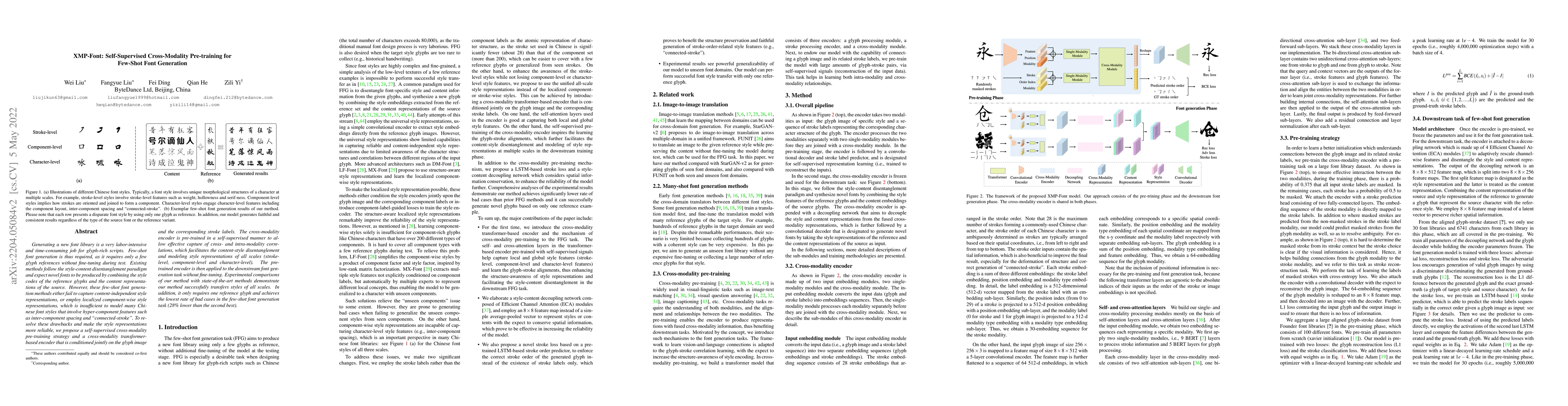 Thumbnail for XMP-Font: Self-Supervised Cross-Modality Pre-training for Few-Shot Font
  Generation