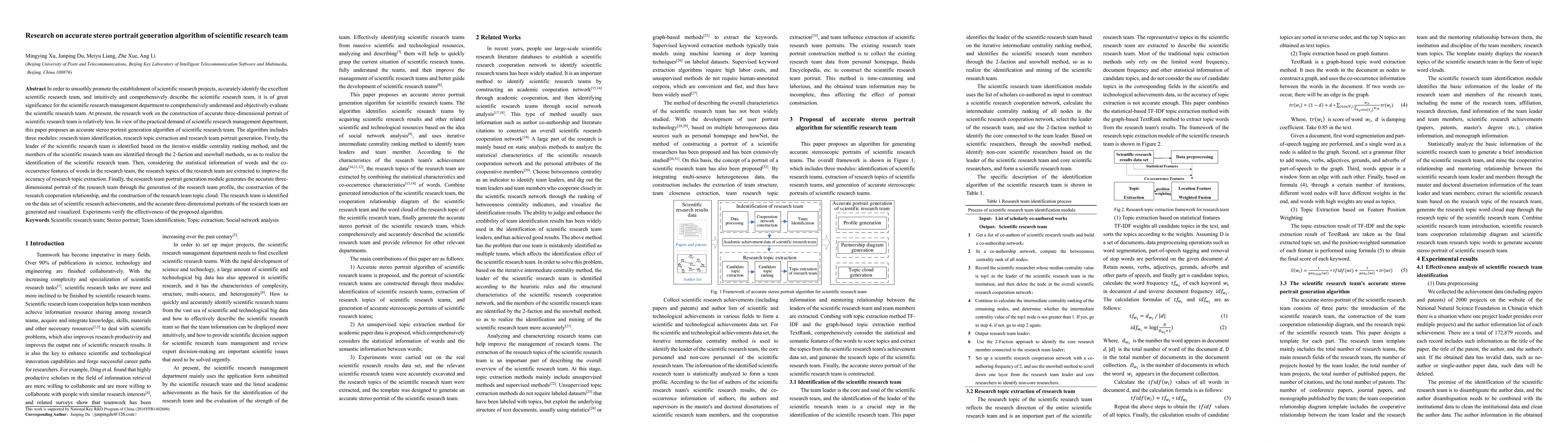 Thumbnail for Research on accurate stereo portrait generation algorithm of scientific
  research team
