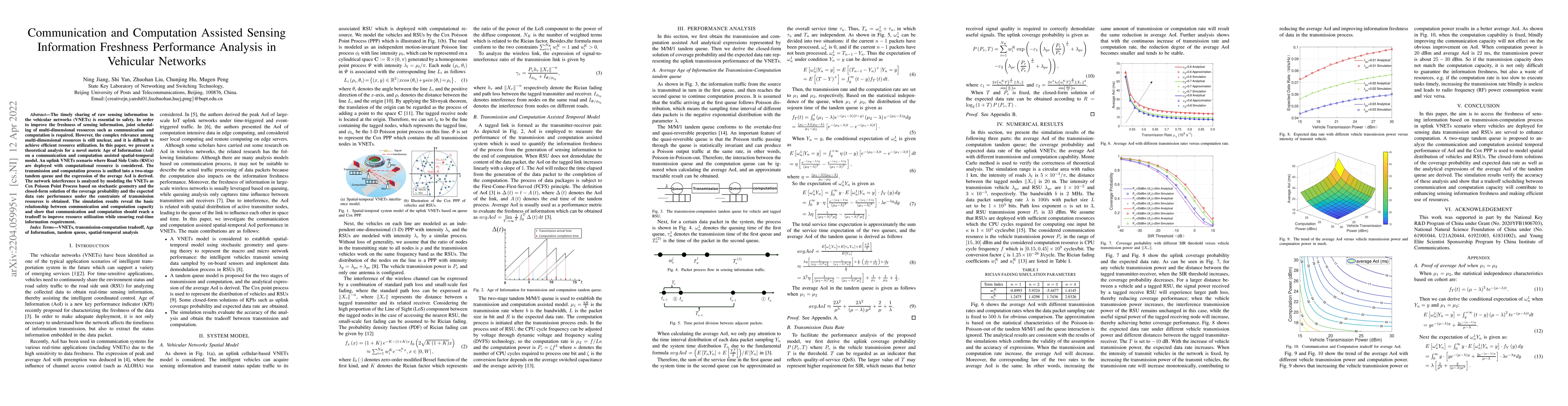 Thumbnail for Communication and Computation Assisted Sensing Information Freshness
  Performance Analysis in Vehicular Networks