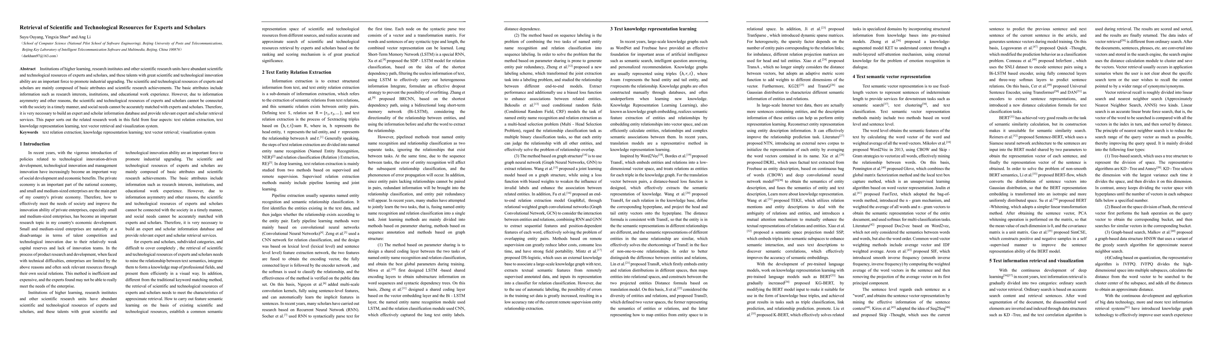 Thumbnail for Retrieval of Scientific and Technological Resources for Experts and
  Scholars