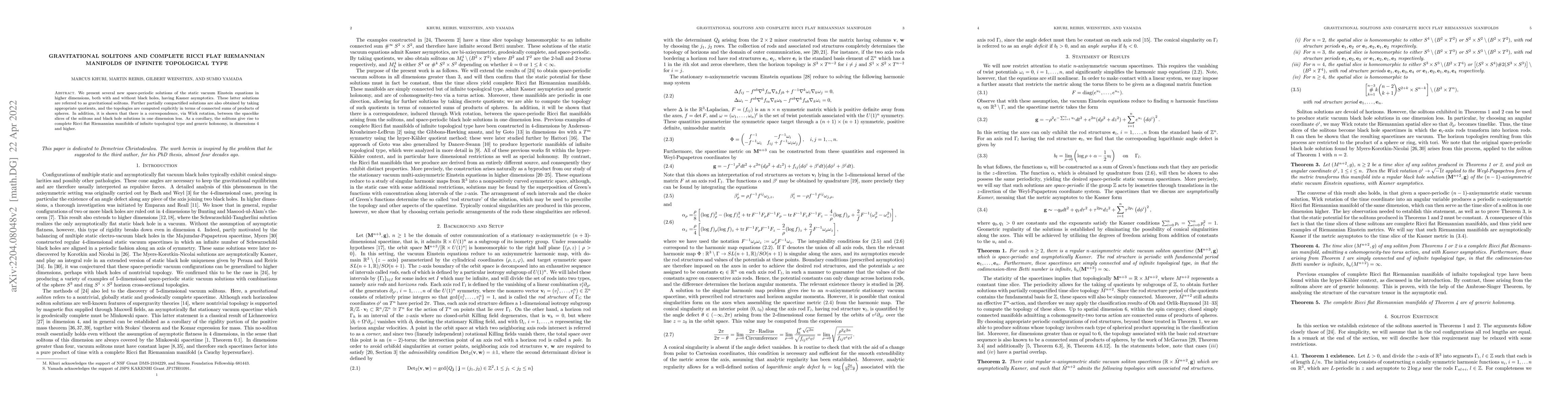 Thumbnail for Gravitational Solitons and Complete Ricci Flat Riemannian Manifolds of
  Infinite Topological Type