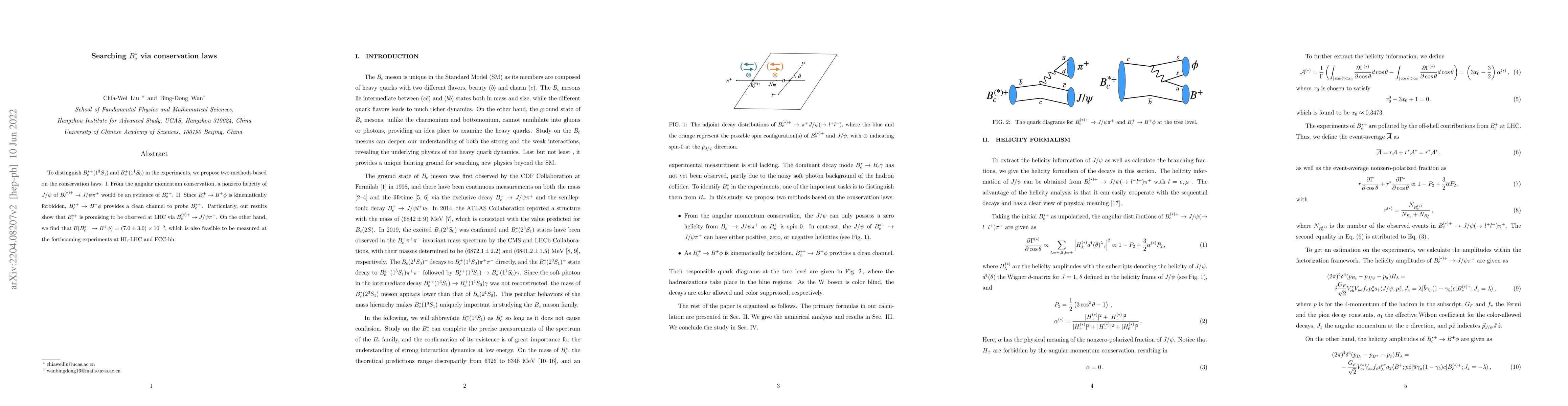 Thumbnail for Searching $B_c^\ast$ via conservation laws