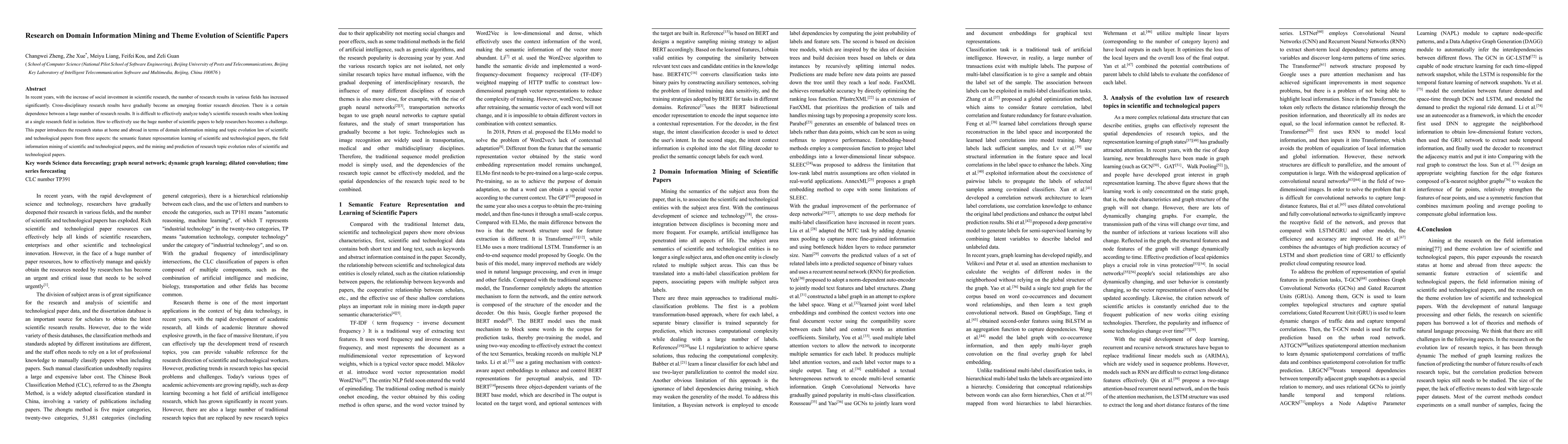Thumbnail for Research on Domain Information Mining and Theme Evolution of Scientific
  Papers