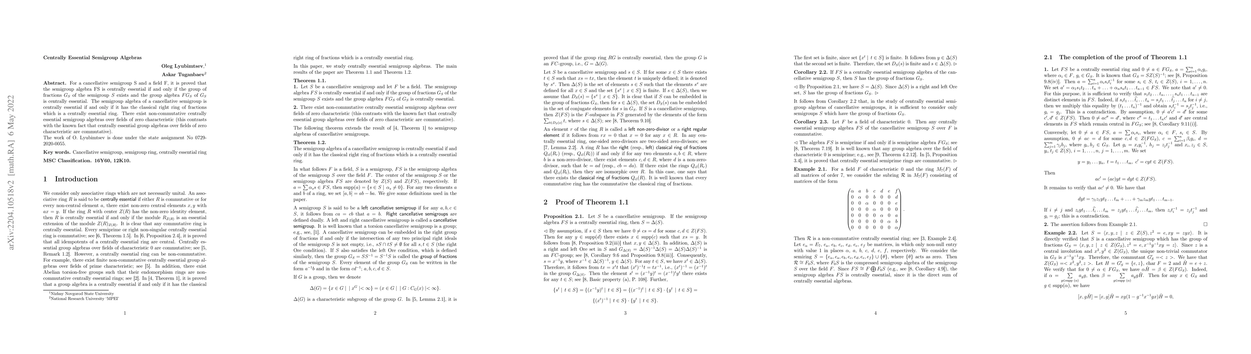 Thumbnail for Centrally Essential Semigroup Algebras