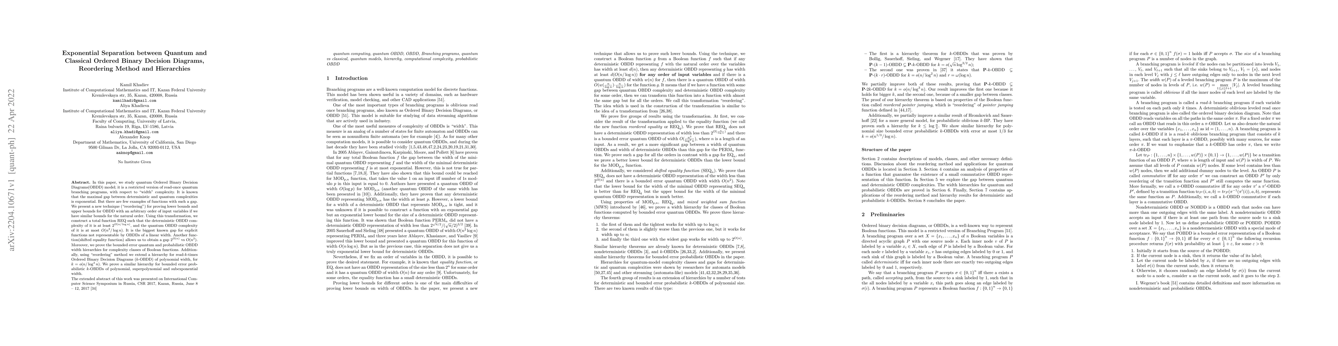 Thumbnail for Exponential Separation between Quantum and Classical Ordered Binary
  Decision Diagrams, Reordering Method and Hierarchies