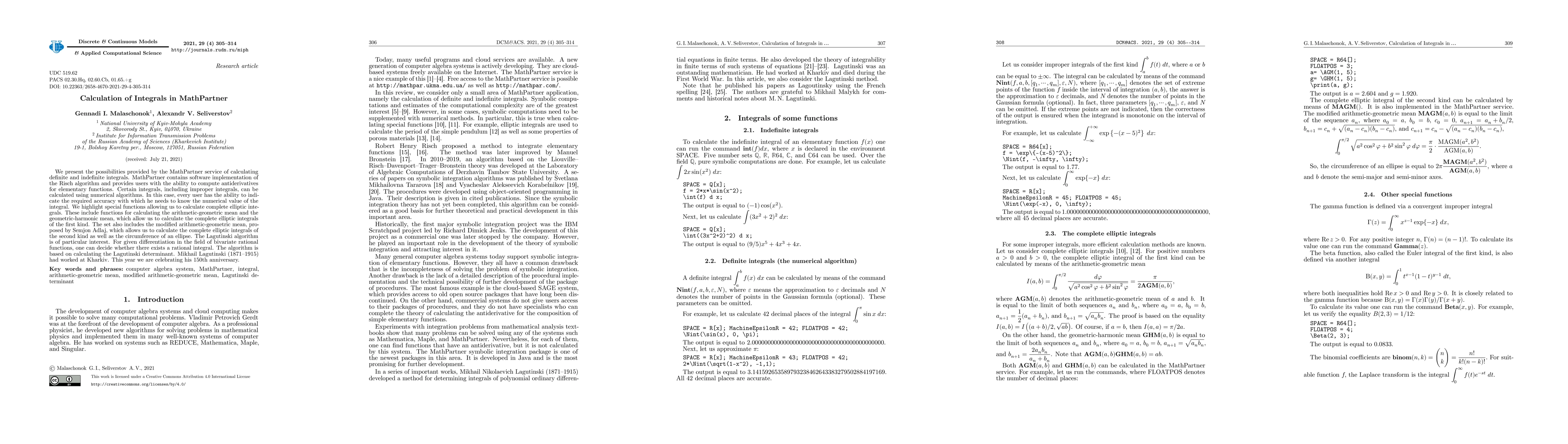 Thumbnail for Calculation of Integrals in MathPartner
