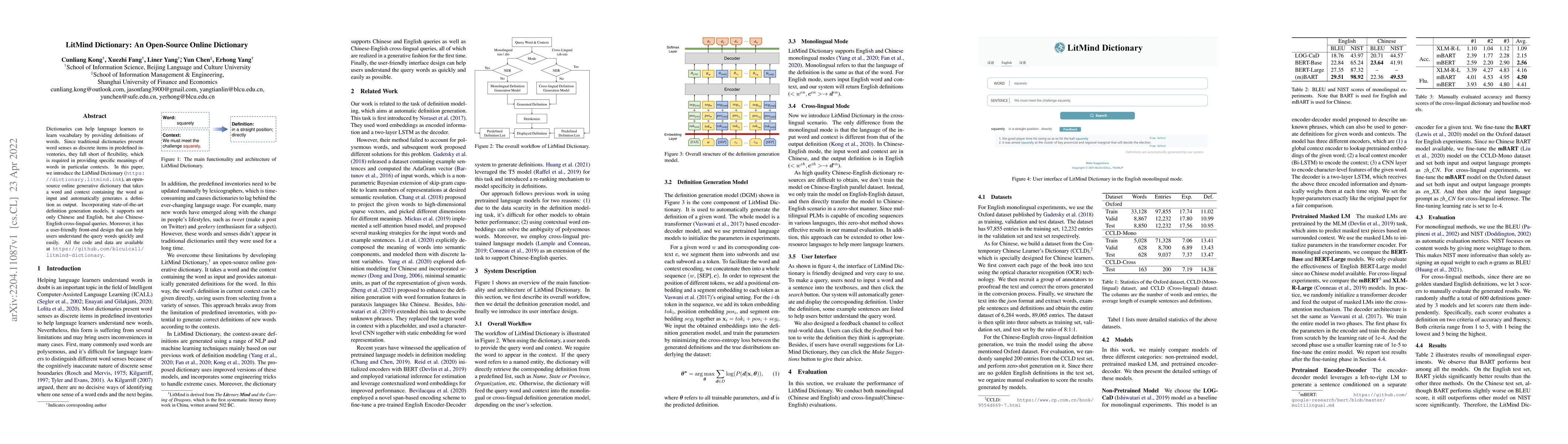 Thumbnail for LitMind Dictionary: An Open-Source Online Dictionary