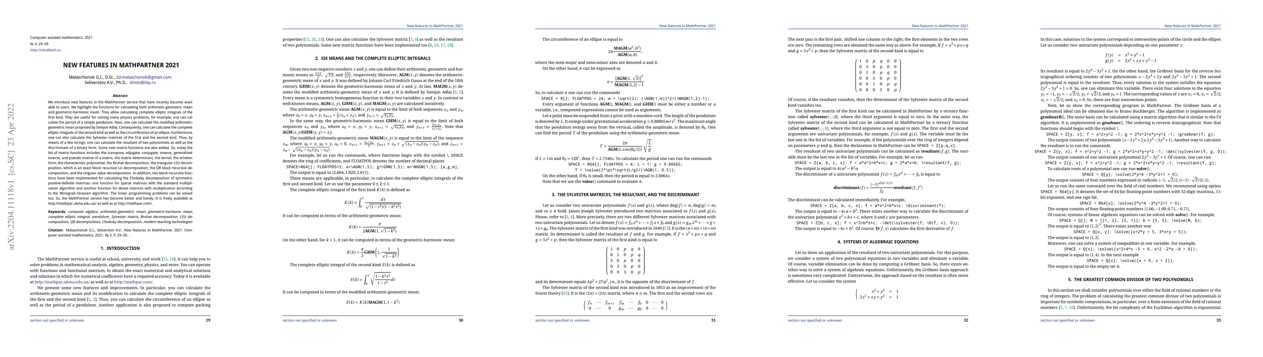 Thumbnail for New features in MathPartner 2021