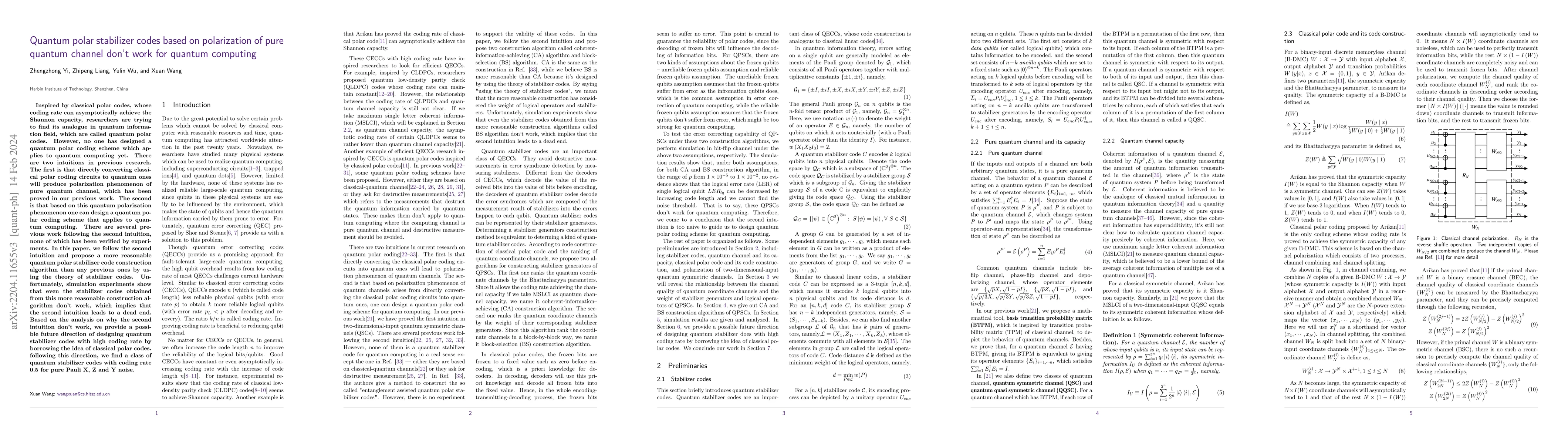 Thumbnail for Quantum polar stabilizer codes based on polarization of pure quantum
  channel don't work for quantum computing
