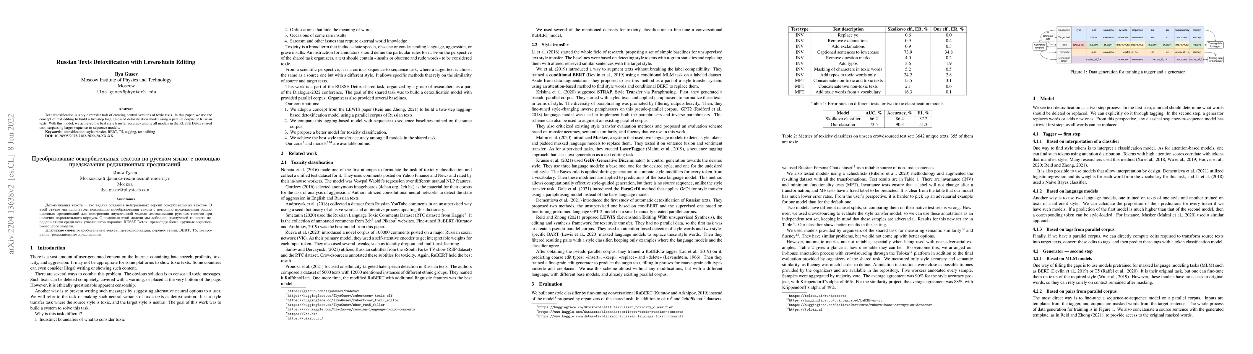 Thumbnail for Russian Texts Detoxification with Levenshtein Editing