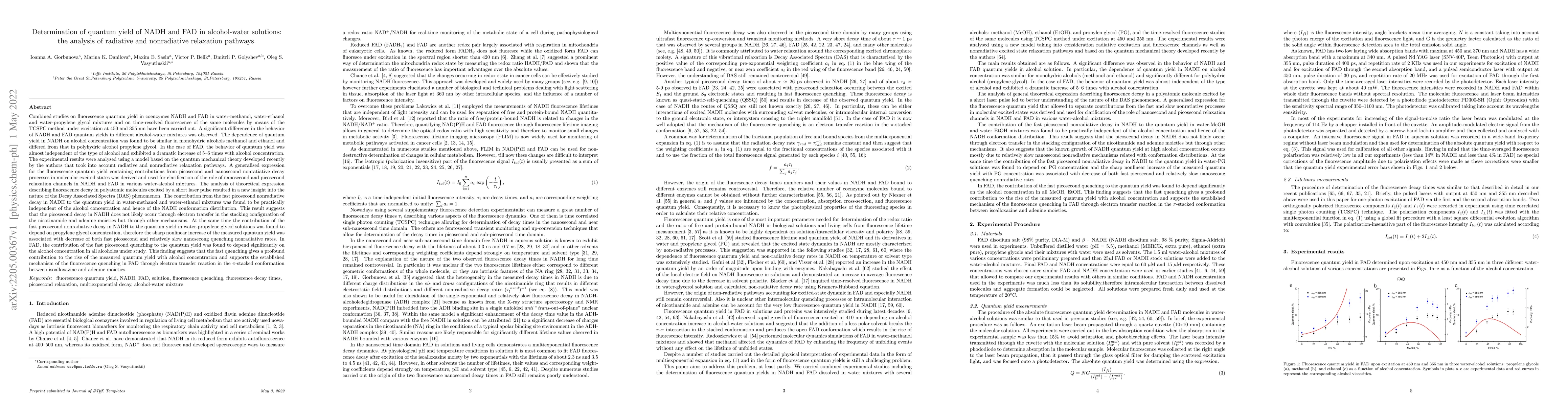 Thumbnail for Determination of quantum yield of NADH and FAD in alcohol-water
  solutions: the analysis of radiative and nonradiative relaxation pathways