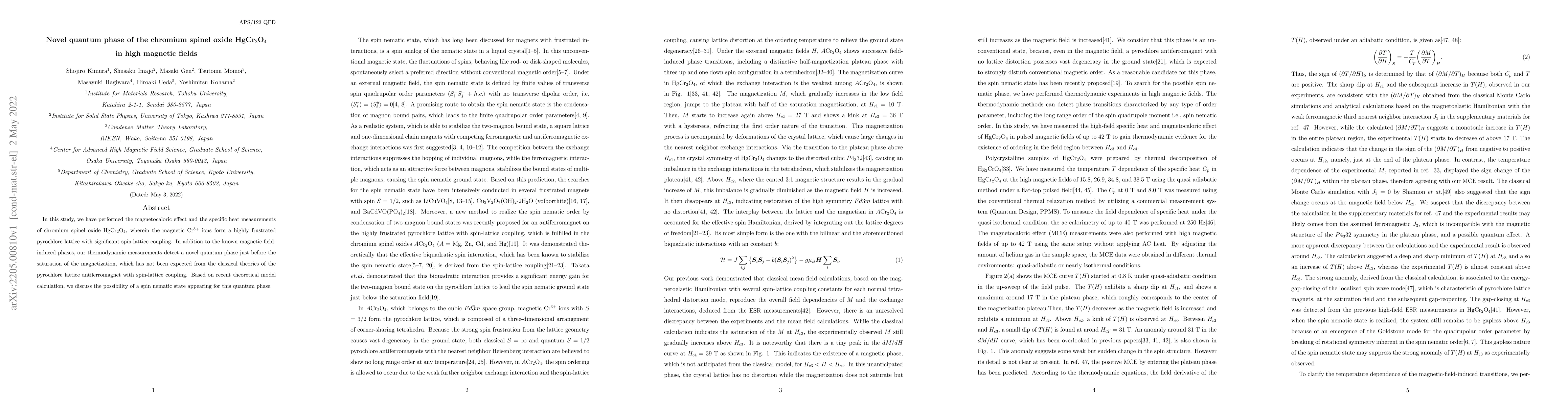 Thumbnail for Novel quantum phase of the chromium spinel oxide HgCr$_{\rm 2}$O$_{\rm
  4}$ in high magnetic fields