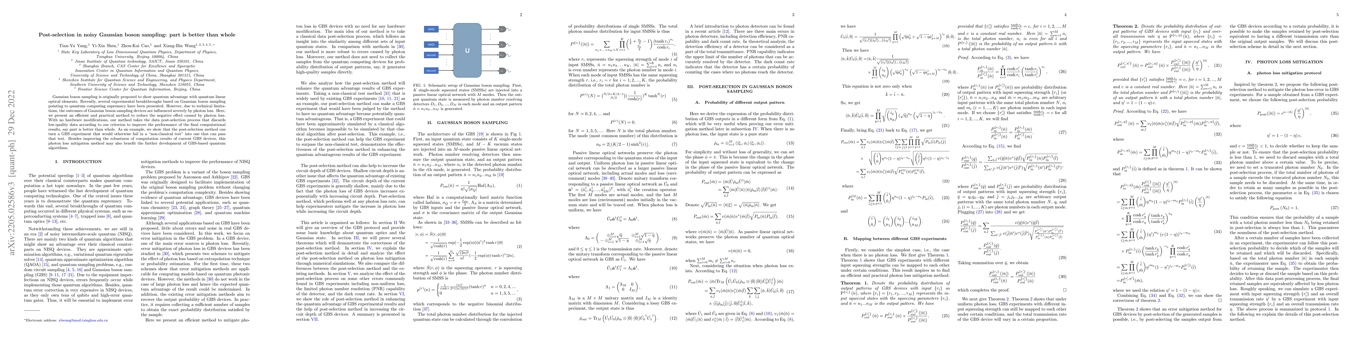 Thumbnail for Post-selection in noisy Gaussian boson sampling: part is better than
  whole