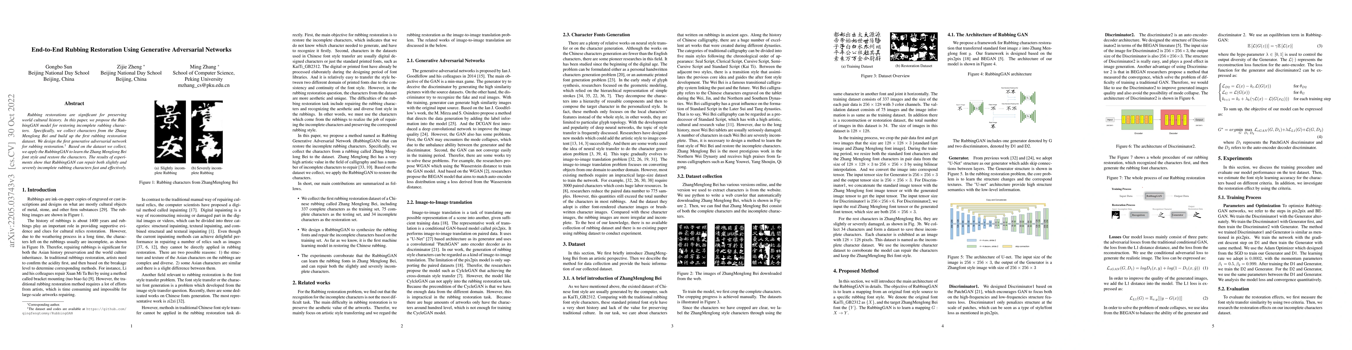 Thumbnail for End-to-End Rubbing Restoration Using Generative Adversarial Networks