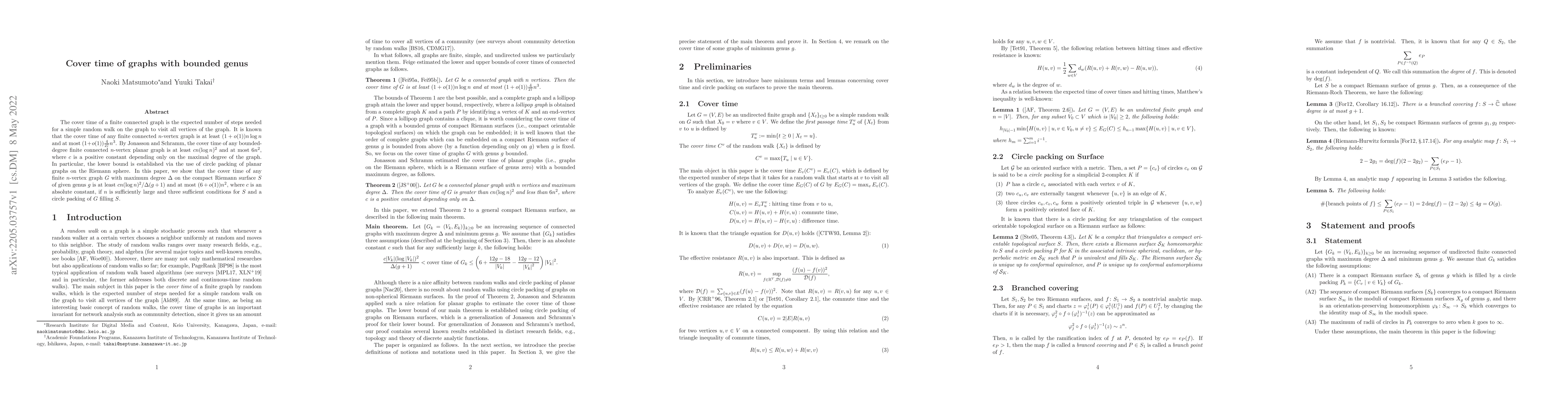 Thumbnail for Cover time of graphs with bounded genus
