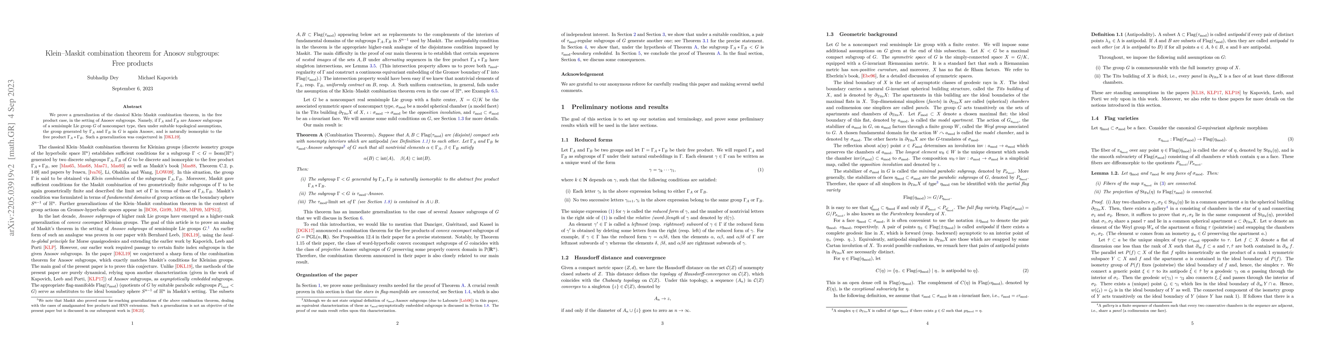 Thumbnail for Klein-Maskit combination theorem for Anosov subgroups: Free products