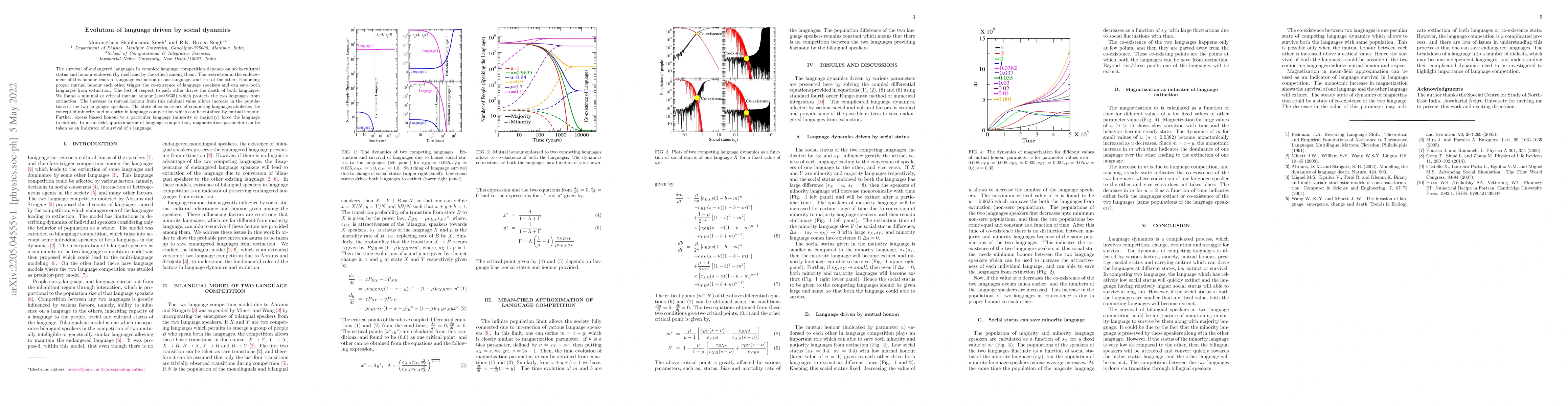 Thumbnail for Evolution of language driven by social dynamics