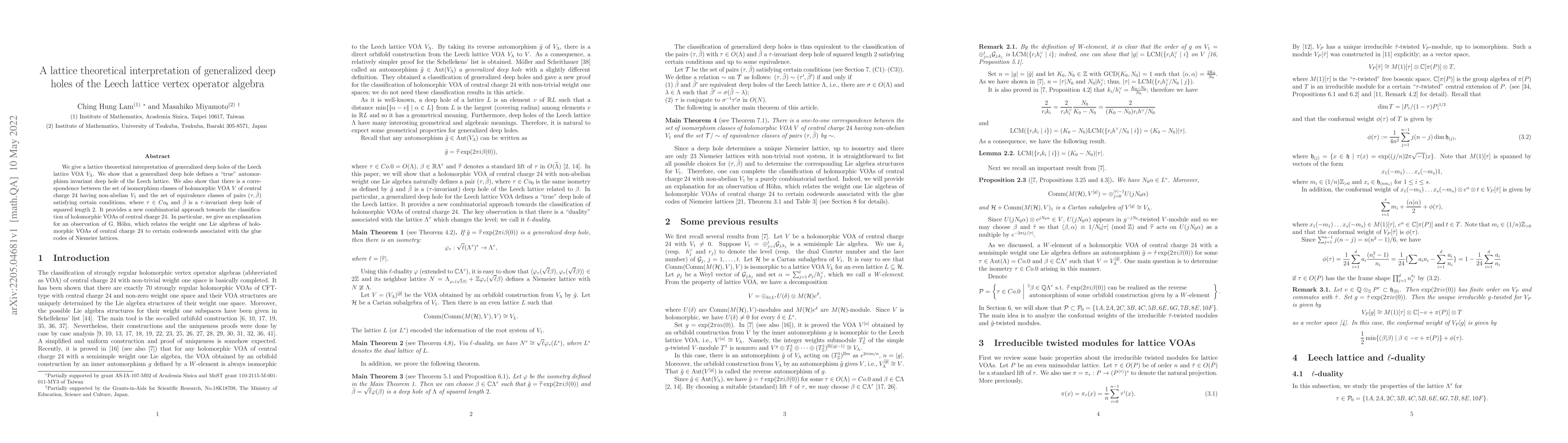 Thumbnail for A lattice theoretical interpretation of generalized deep holes of the
  Leech lattice vertex operator algebra