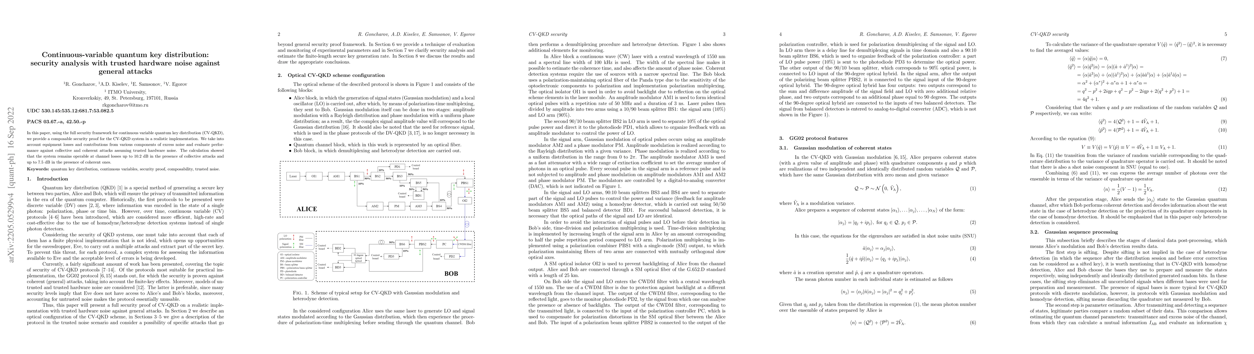 Thumbnail for Continuous-variable quantum key distribution: security analysis with
  trusted hardware noise against general attacks