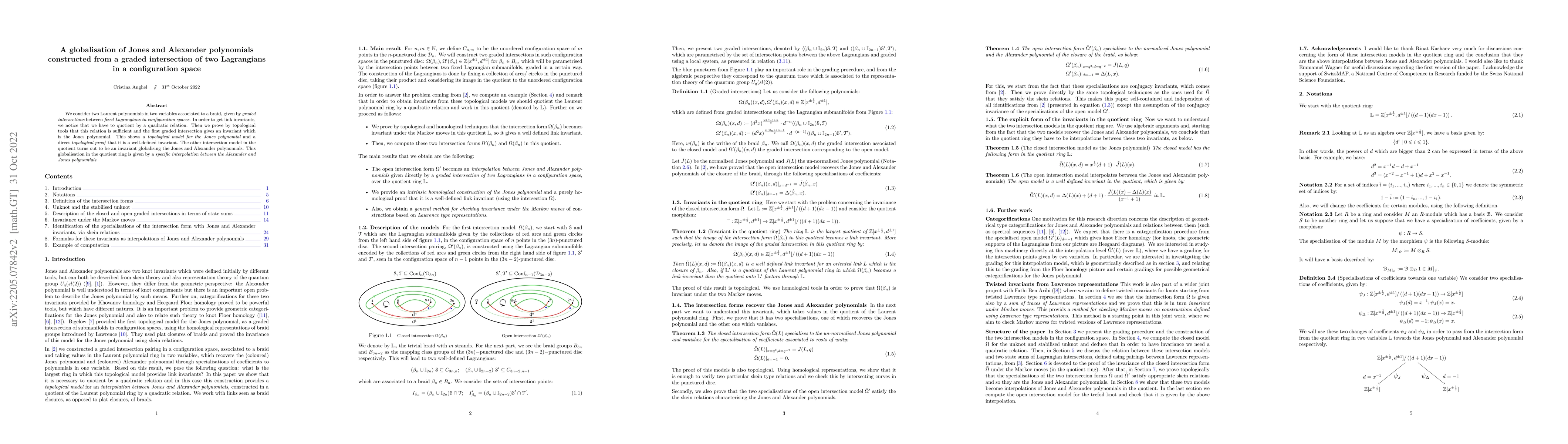 Thumbnail for A globalisation of Jones and Alexander polynomials constructed from a
  graded intersection of two Lagrangians in a configuration space
