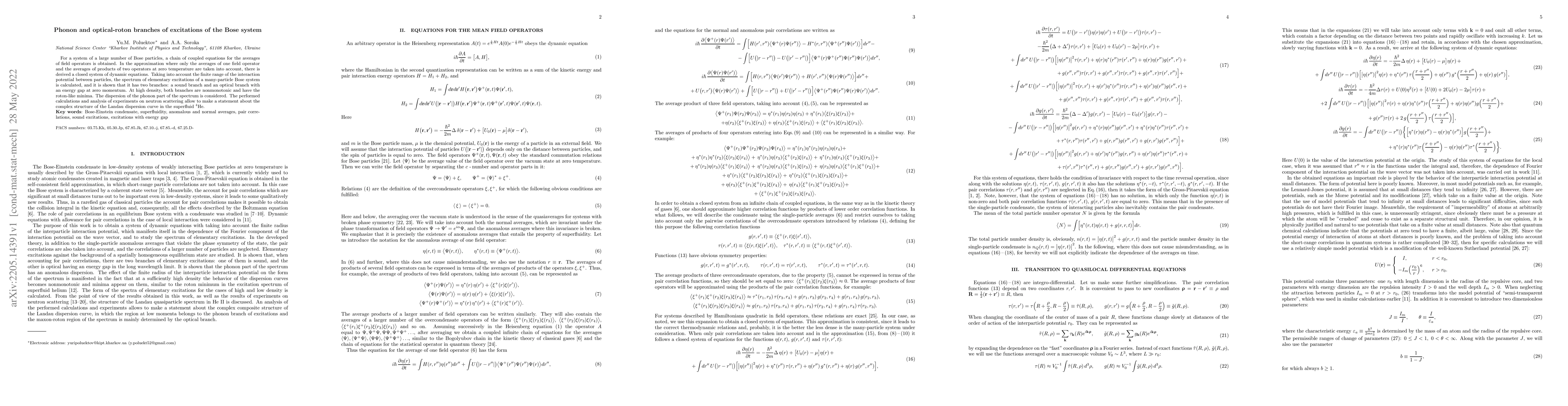 Thumbnail for Phonon and optical-roton branches of excitations of the Bose system