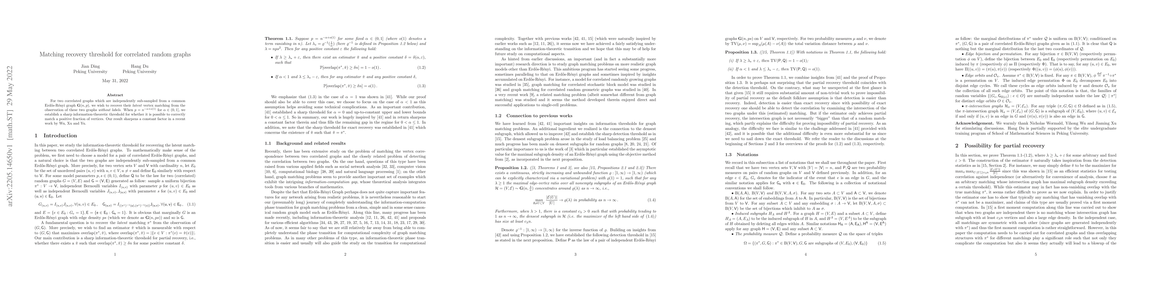 Thumbnail for Matching recovery threshold for correlated random graphs