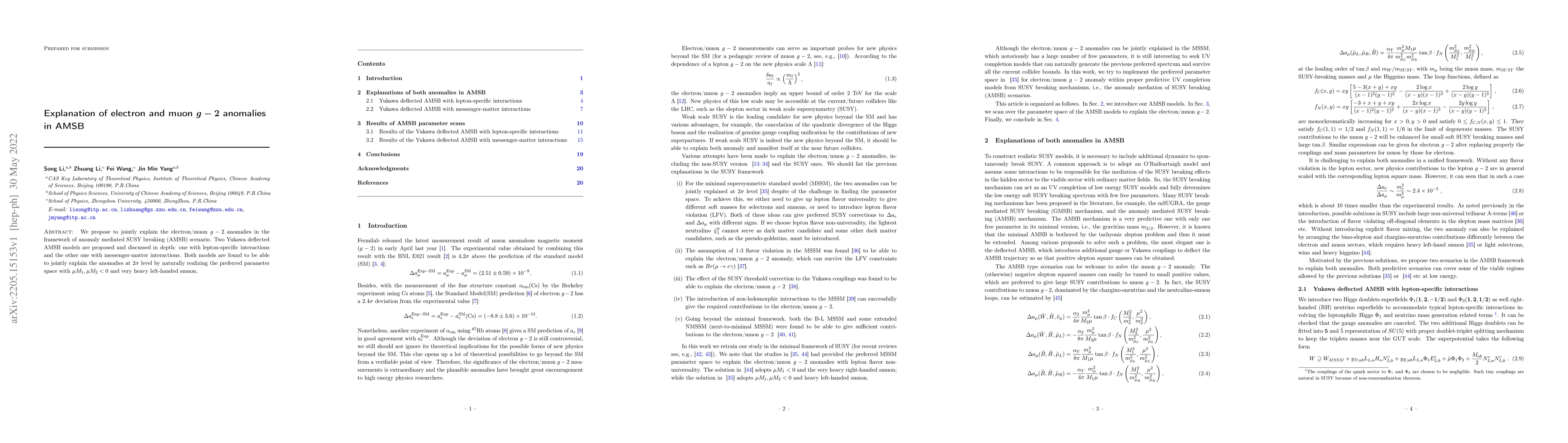 Thumbnail for Explanation of electron and muon $g-2$ anomalies in AMSB