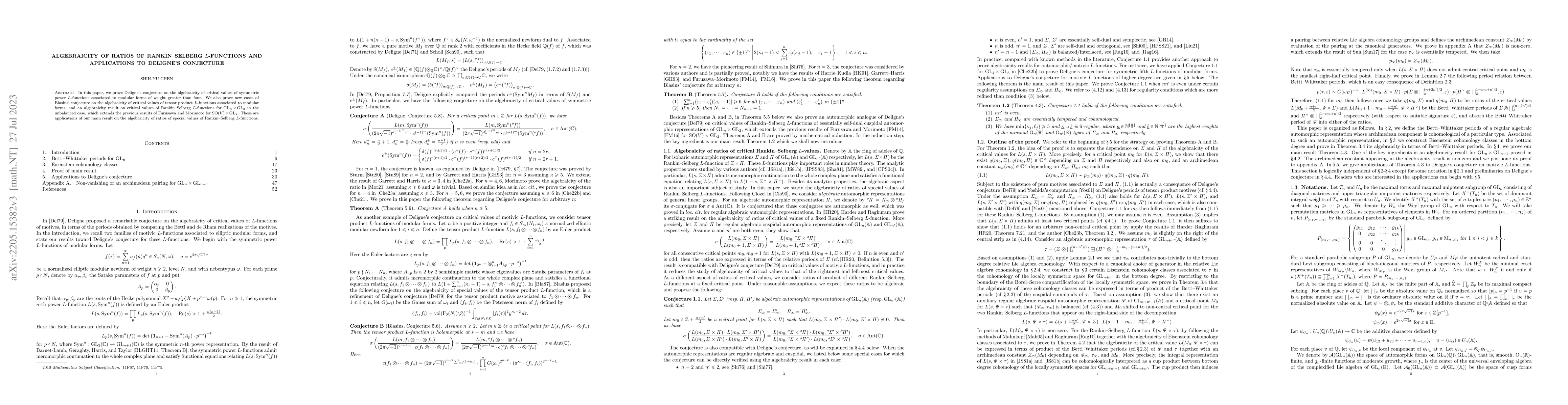 Thumbnail for Algebraicity of ratios of Rankin-Selberg $L$-functions and applications
  to Deligne's conjecture