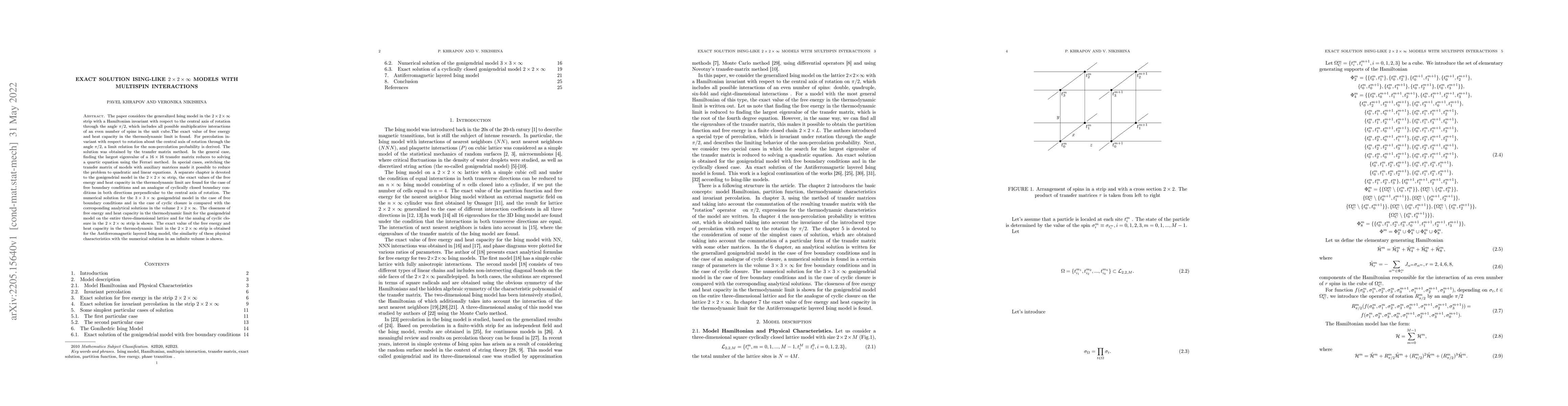 Thumbnail for Exact solution Ising-like $2 \times 2 \times \infty$ models with
  multispin interactions