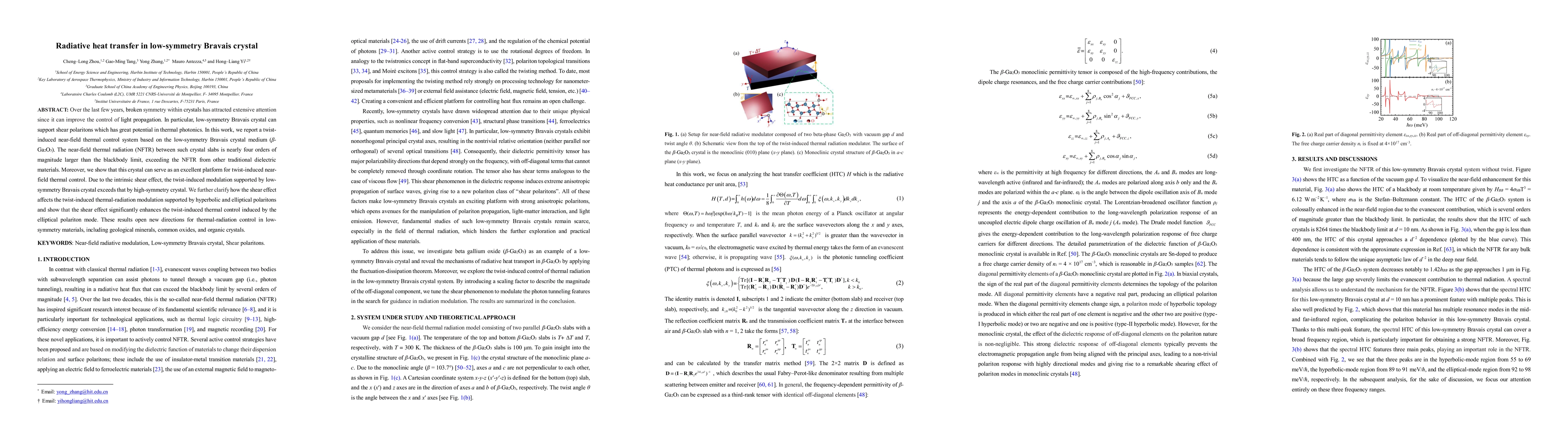 Thumbnail for Radiative heat transfer in low-symmetry Bravais crystal