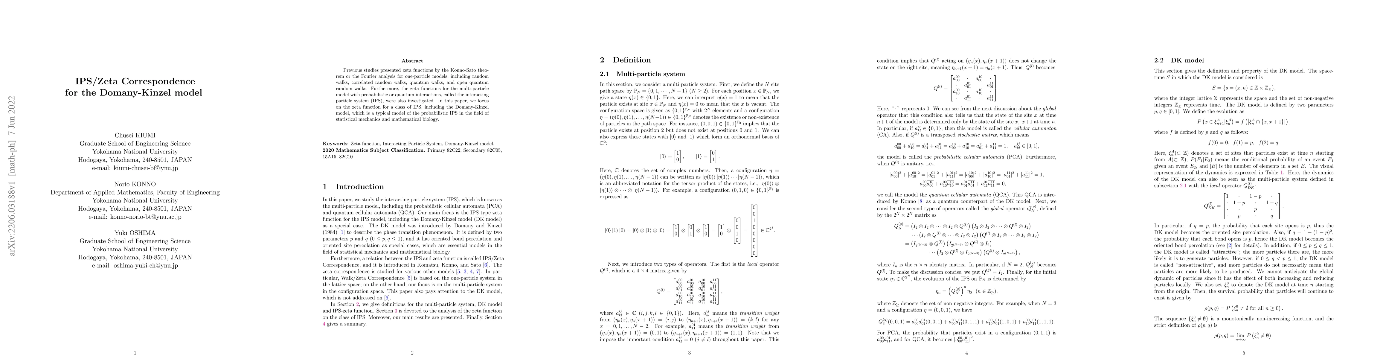 Thumbnail for IPS/Zeta Correspondence for the Domany-Kinzel model