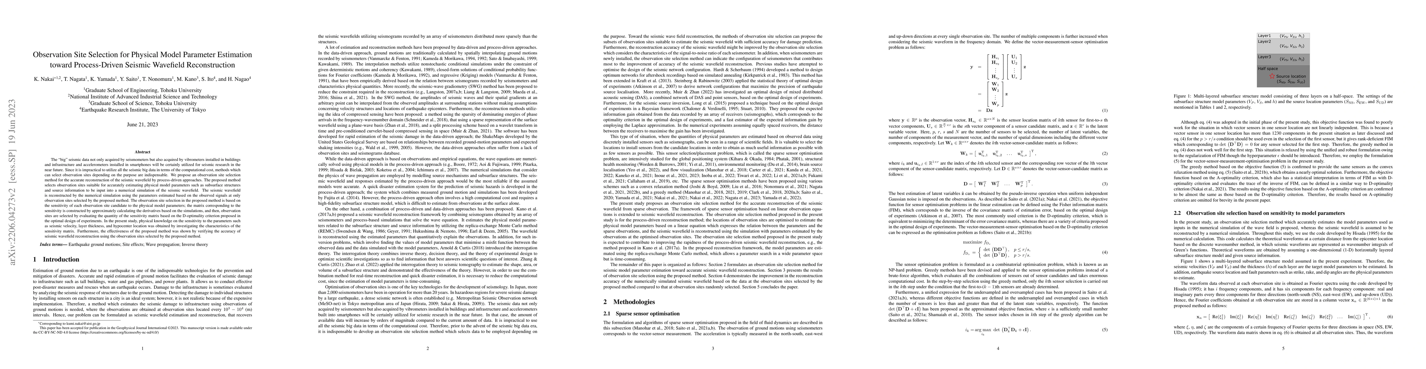 Thumbnail for Observation Site Selection for Physical Model Parameter Estimation
  toward Process-Driven Seismic Wavefield Reconstruction