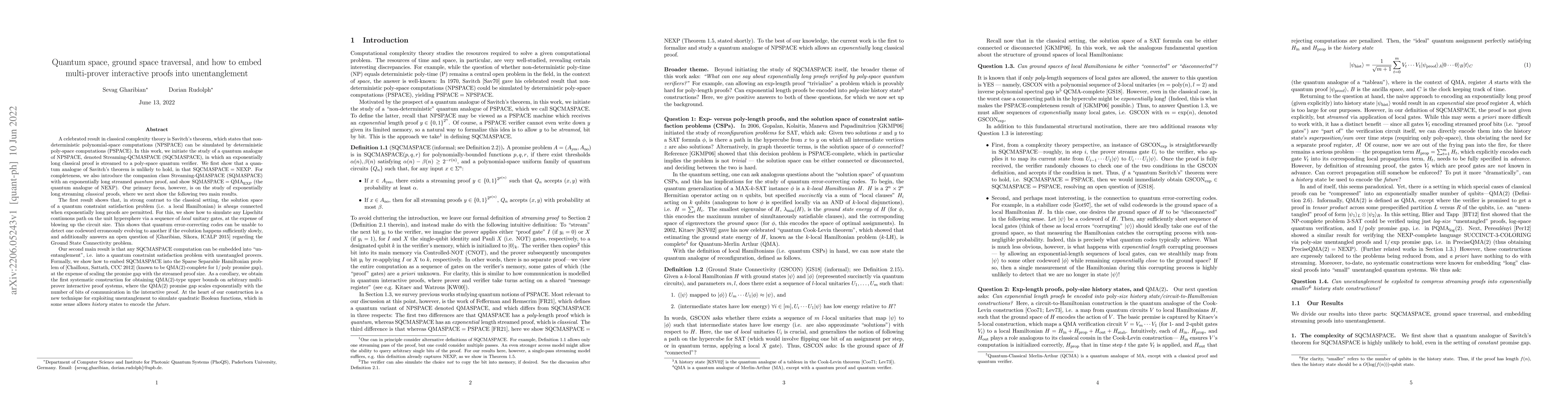 Thumbnail for Quantum space, ground space traversal, and how to embed multi-prover
  interactive proofs into unentanglement