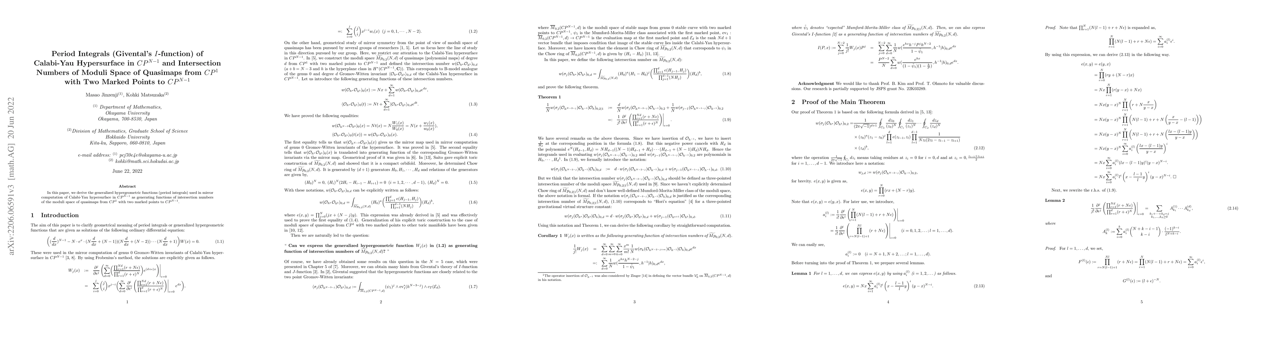 Thumbnail for Period Integrals (Givental's I-function) of Calabi-Yau Hypersurface in
  $CP^{N-1}$ and Intersection Numbers of Moduli Space of Quasimaps from $CP^1$
  with Two Marked Points to $CP^{N-1}$