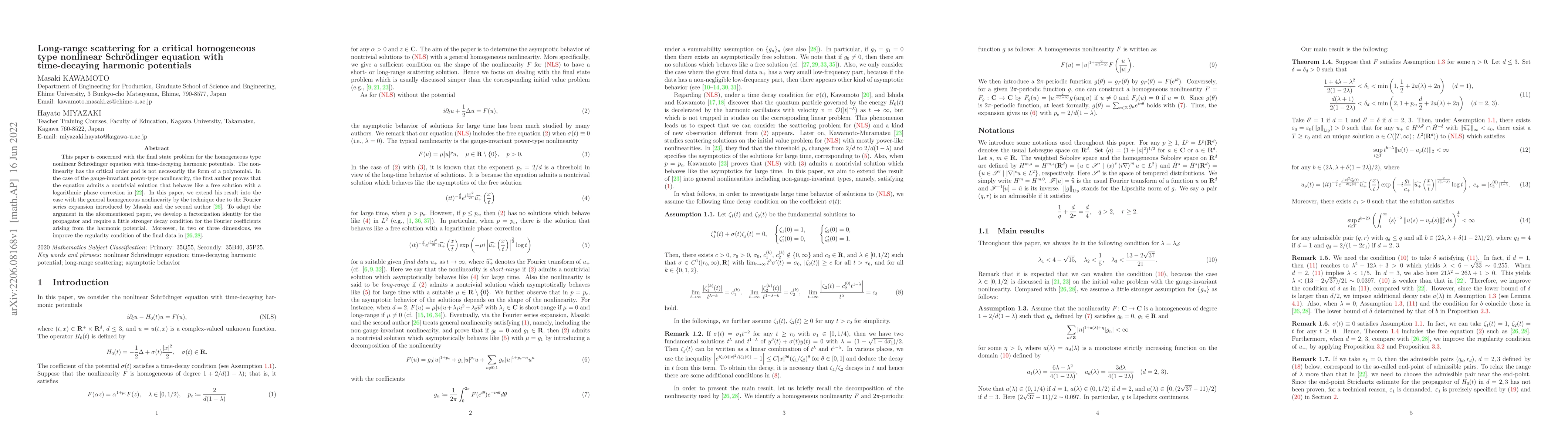 Thumbnail for Long-range scattering for a critical homogeneous type nonlinear
  Schr\"odinger equation with time-decaying harmonic potentials