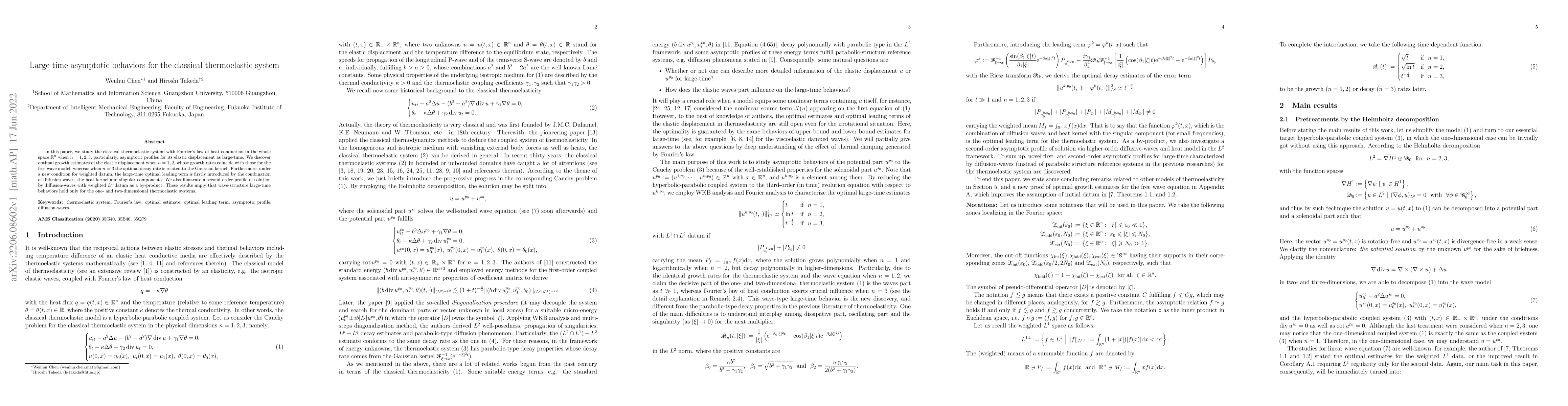 Thumbnail for Large-time asymptotic behaviors for the classical thermoelastic system