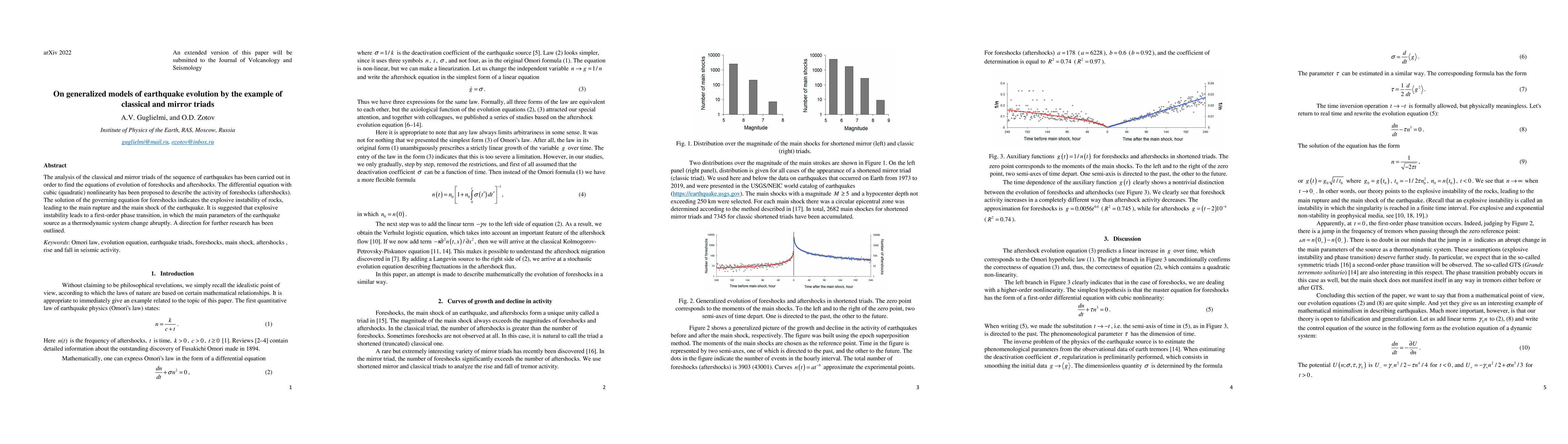 Thumbnail for On generalized models of earthquake evolution by the example of
  classical and mirror triads