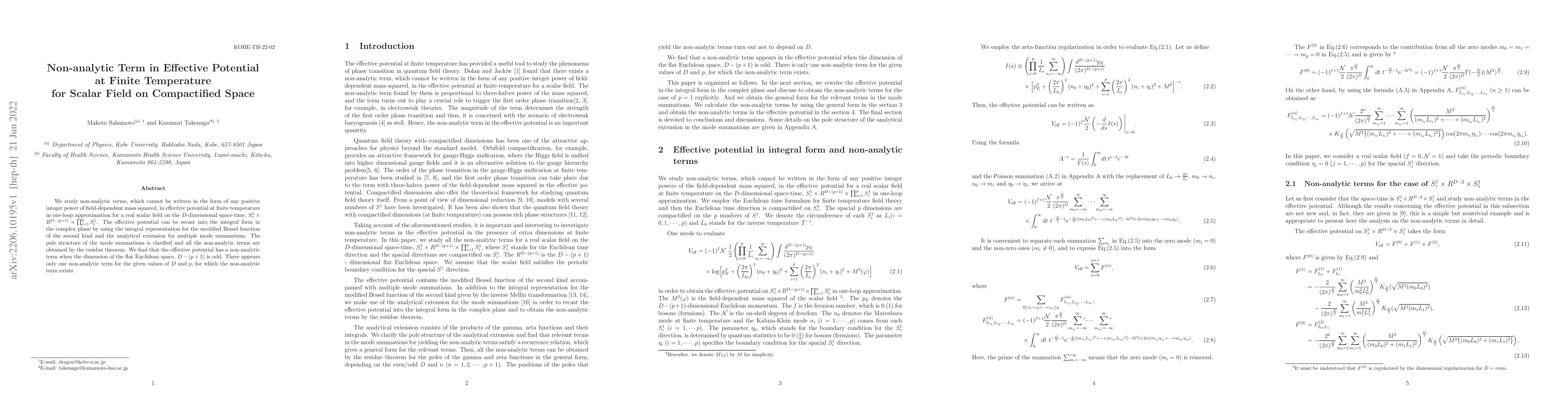 Thumbnail for Non-analytic Term in Effective Potential at Finite Temperature for
  Scalar Field on Compactified Space